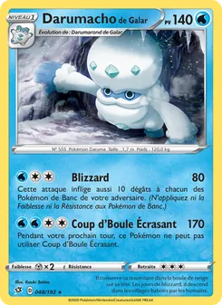 Darumacho de Galar 48/192 — Rebel Clash