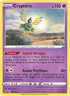 Cryptéro 80/192 — Rebel Clash