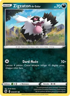 Zigzaton de Galar 35/73 — Champion's Path