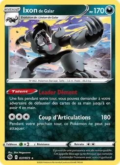 Ixon de Galar 37/73 — Champion's Path