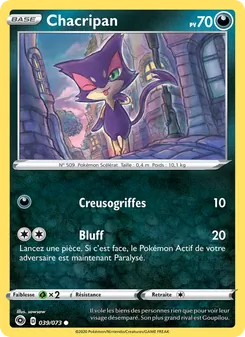 Chacripan 39/73 — Champion's Path