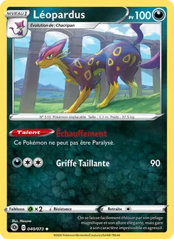 Léopardus 40/73 — Champion's Path