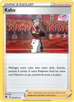 Kabu 55/73 — Champion's Path