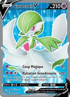 Gardevoir V 70/73 — Champion's Path