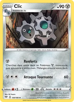 Clic 126/189 — Darkness Ablaze