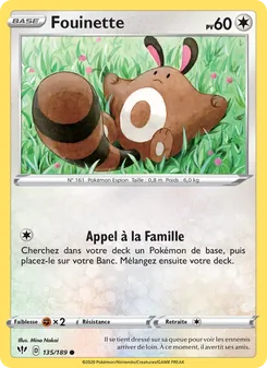 Fouinette 135/189 — Darkness Ablaze