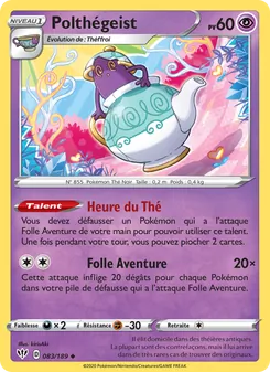 Polthégeist 83/189 — Darkness Ablaze