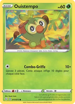 Ouistempo 11/72 — Shining Fates / Shining Fates Shiny Vault