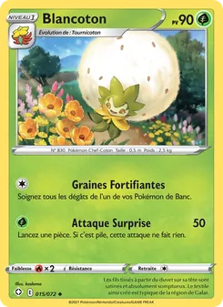 Blancoton 15/72 — Shining Fates / Shining Fates Shiny Vault