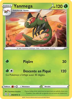 Yanmega 2/72 — Shining Fates / Shining Fates Shiny Vault