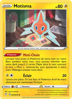 Motisma 34/72 — Shining Fates / Shining Fates Shiny Vault
