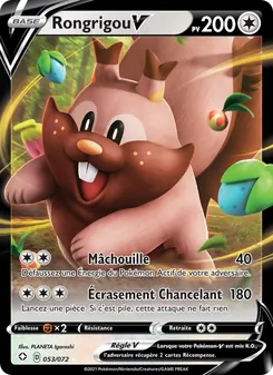 Rongrigou V 53/72 — Shining Fates / Shining Fates Shiny Vault