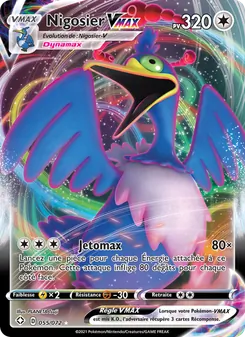 Nigosier VMAX 55/72 — Shining Fates / Shining Fates Shiny Vault