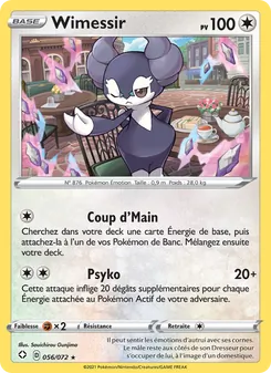 Wimessir 56/72 — Shining Fates / Shining Fates Shiny Vault