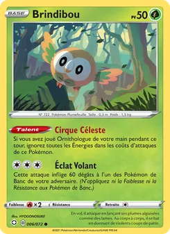 Brindibou 6/72 — Shining Fates / Shining Fates Shiny Vault