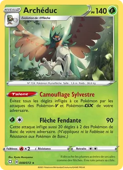 Archéduc 8/72 — Shining Fates / Shining Fates Shiny Vault