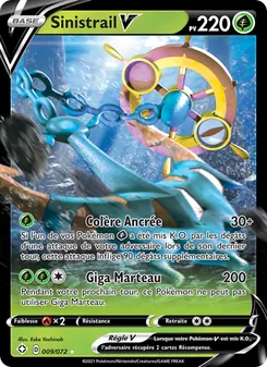 Sinistrail V 9/72 — Shining Fates / Shining Fates Shiny Vault