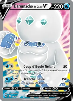Darumacho de Galar V 169/185 — Vivid Voltage