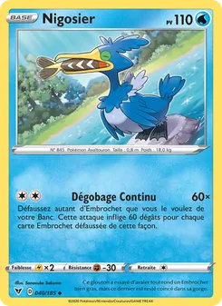 Nigosier 40/185 — Vivid Voltage