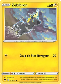 Zébibron 53/185 — Vivid Voltage