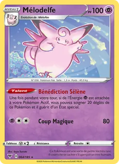 Mélodelfe 64/185 — Vivid Voltage