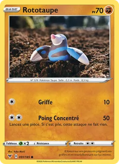 Rototaupe 91/185 — Vivid Voltage