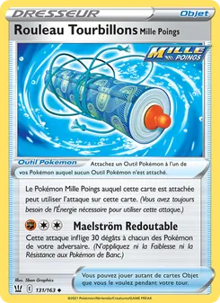 Rouleau Tourbillons Mille Poings 131/163 — Battle Styles