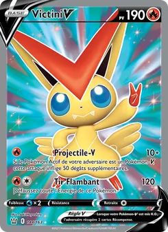 Victini V 144/163 — Battle Styles