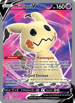 Mimiqui V 148/163 — Battle Styles