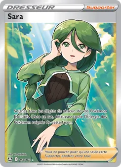 Sara 159/163 — Battle Styles