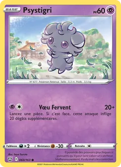 Psystigri 60/163 — Battle Styles