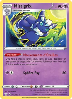 Mistigrix 61/163 — Battle Styles