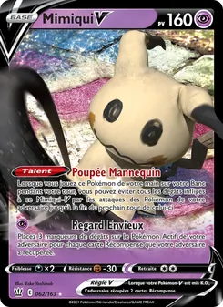 Mimiqui V 62/163 — Battle Styles