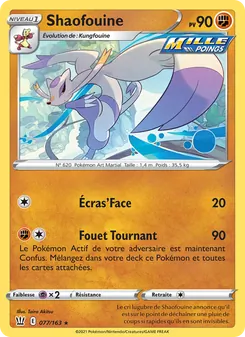 Shaofouine 77/163 — Battle Styles