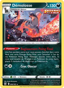 Démolosse 96/163 — Battle Styles