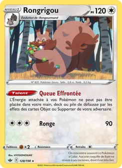 Rongrigou 128/198 — Chilling Reign