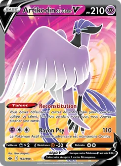 Artikodin de Galar V 169/198 — Chilling Reign