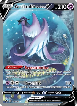 Artikodin de Galar V 170/198 — Chilling Reign