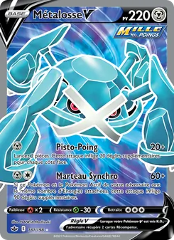Métalosse V 181/198 — Chilling Reign