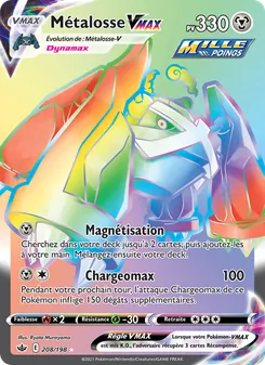 Métalosse VMAX 208/198 — Chilling Reign