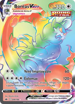 Boréas VMAX 209/198 — Chilling Reign