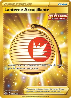 Lanterne Accueillante 230/198 — Chilling Reign