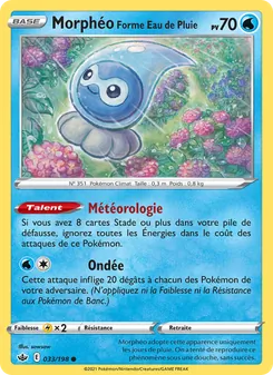 Morphéo Forme Eau de Pluie 33/198 — Chilling Reign