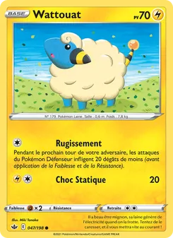 Wattouat 47/198 — Chilling Reign