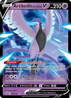 Artikodin de Galar V 58/198 — Chilling Reign