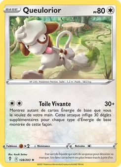 Queulorior 128/203 — Evolving Skies