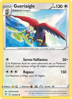 Gueriaigle 137/203 — Evolving Skies