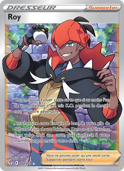Roy 202/203 — Evolving Skies