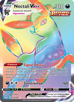 Noctali VMAX 214/203 — Evolving Skies