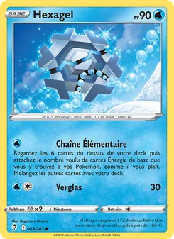 Hexagel 43/203 — Evolving Skies